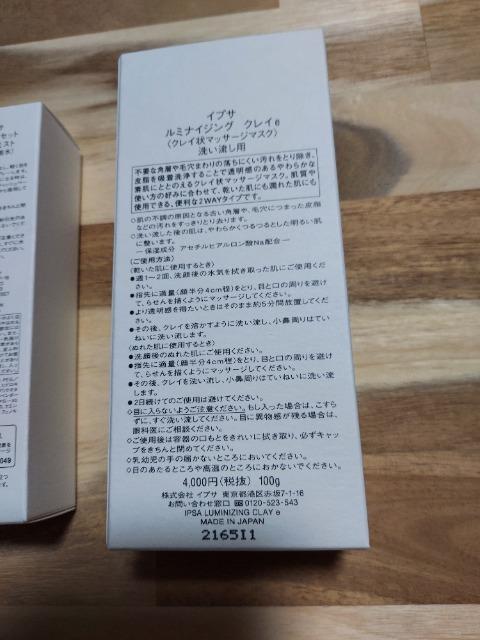 CvT@~iCWO@NC  U^CZcg@}CN~Xg  ViJ2Zbg  uh 