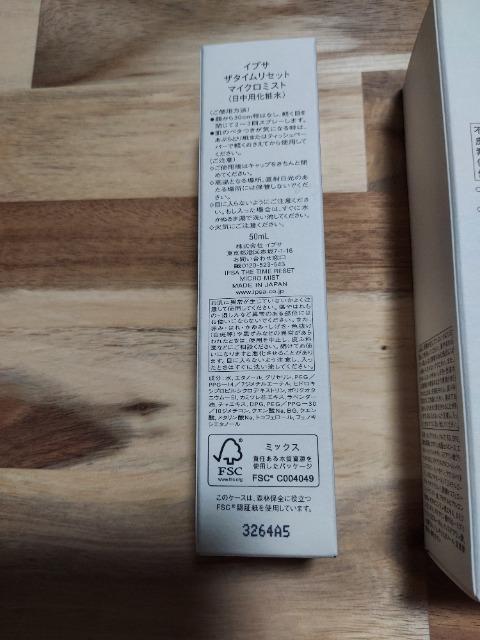 CvT@~iCWO@NC  U^CZcg@}CN~Xg  ViJ2Zbg  uh 