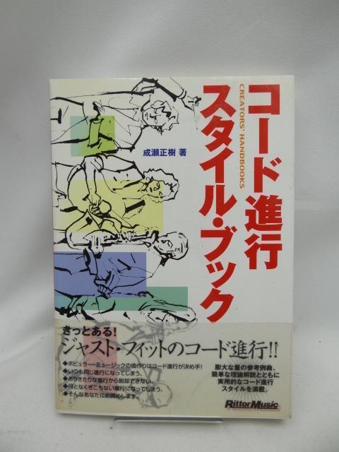 A2408@R[hisX^CubN   {/G 