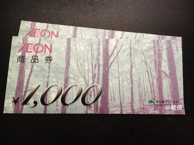 yzCIi 2000~ /|Cg/~j^[ 