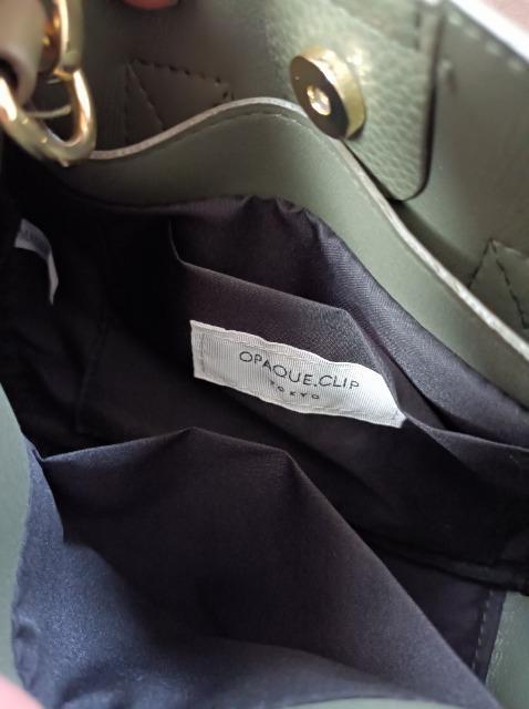 オペークドットクリップ★柔らかフェイクレザー★2wayバック★カーキ★新品同様★ポケットいっぱい便利便利★オススメ★ < 女性ファッション  オペークドットクリップ★柔らかフェイクレザー★2wayバック★カーキ★新品同様★ポケットいっぱい便利便利★オススメ★ < 女性ファッションの