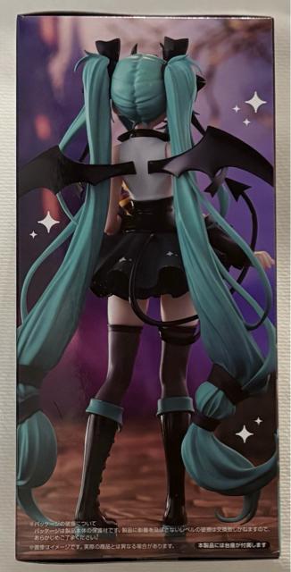 ~N~XJ Trio-Try-iT Figure 