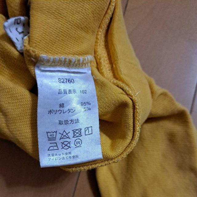 95cmズボン < キッズ/ベビー  95cmズボン < キッズ/ベビーの