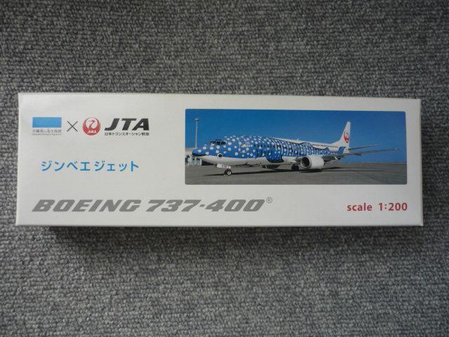 JTAuB737-400@WxCWFbgvT10   zr[ 