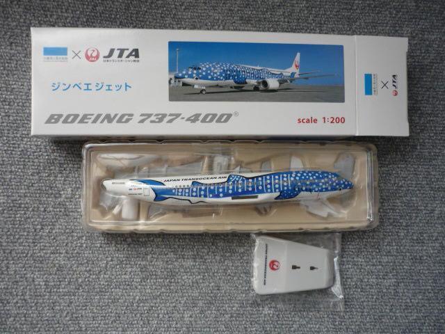 JTAuB737-400@WxCWFbgvT10  zr[ 