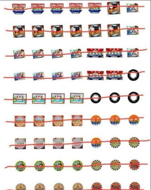 Nゲージ用 北海道ヘッドマークシールA キハ56 キハ40 キハ22 キャンマジ < ホビー Nゲージ用 北海道ヘッドマークシールA キハ56 キハ40 キハ22 キャンマジ < ホビーの