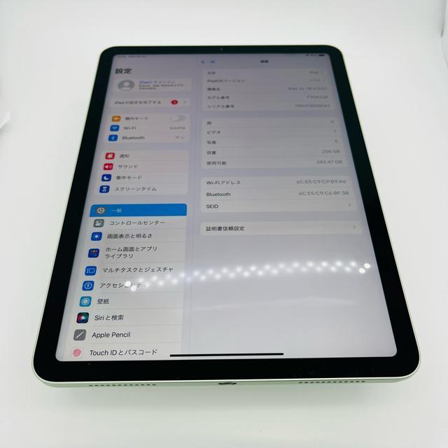 電池90% iPad Air 4 256 GB Wi-Fi グリーン 本体 < PC本体/周辺機器 電池90% iPad Air 4 256 GB Wi-Fi グリーン 本体 < PC本体/周辺機器の