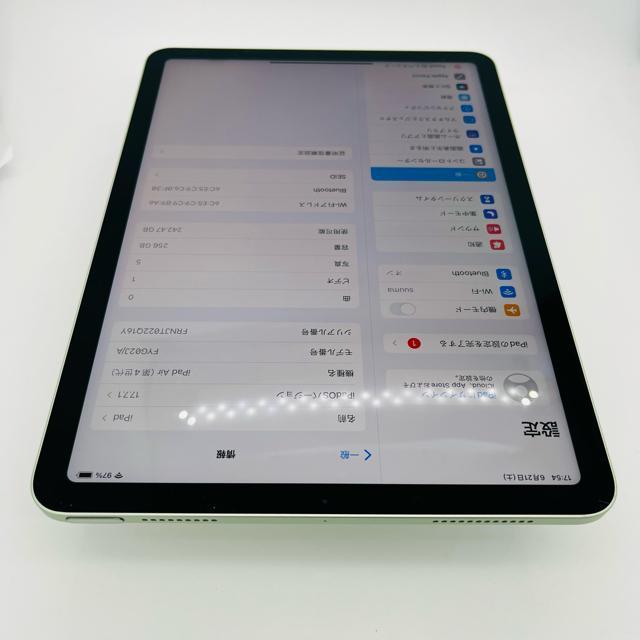 電池90% iPad Air 4 256 GB Wi-Fi グリーン 本体 < PC本体/周辺機器 電池90% iPad Air 4 256 GB Wi-Fi グリーン 本体 < PC本体/周辺機器の