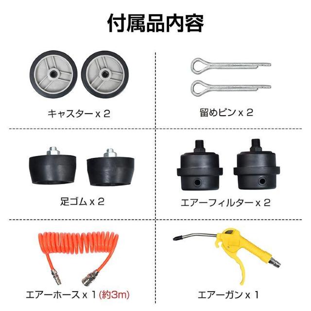 エアーコンプレッサー 100V 750W 静音 電動 オイルレス エアコンプレッサー 30Lタンク < ペット/手芸/園芸 エアーコンプレッサー 100V 750W 静音 電動 オイルレス エアコンプレッサー 30Lタンク < ペット/手芸/園芸の