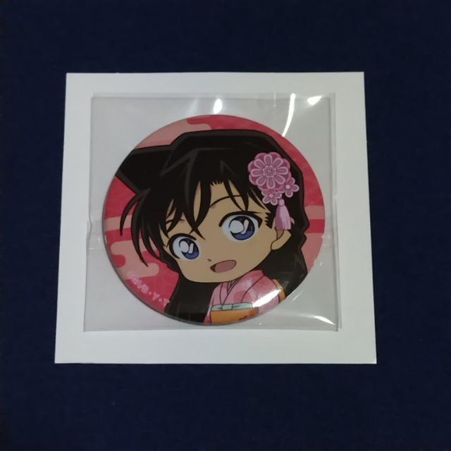 名探偵コナン☆缶バッジ《毛利蘭》 < アニメ/コミック/キャラクター 名探偵コナン☆缶バッジ《毛利蘭》 < アニメ/コミック/キャラクターの