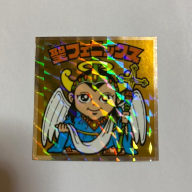 wbh炯̃rbN}No.5 tFjbNX(ZgtFjbNX)   zr[ 