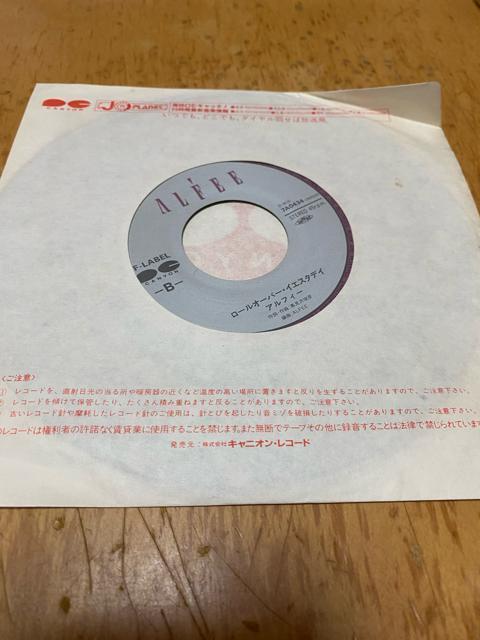 l̃yCug@THE ALFEE EPR[h  CD/DVD/rfI 