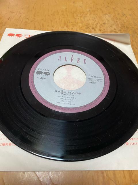 l̃yCug@THE ALFEE EPR[h  CD/DVD/rfI 