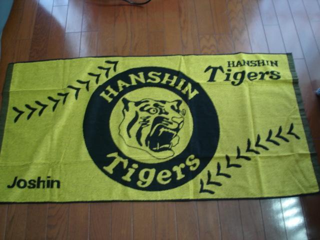 _^CK[X@oX^IViI񔄕iIŏIiI 