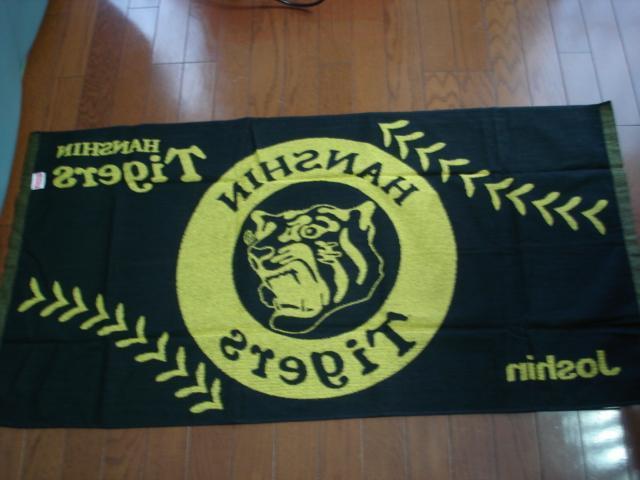 _^CK[X@oX^IViI񔄕iIŏIiI