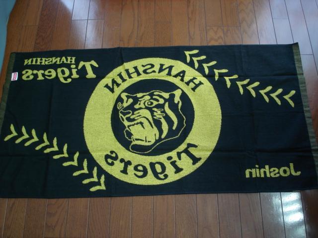 _^CK[X@oX^IViI񔄕iIŏIiI