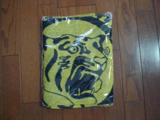 _^CK[X@oX^IViI񔄕iIŏIiI