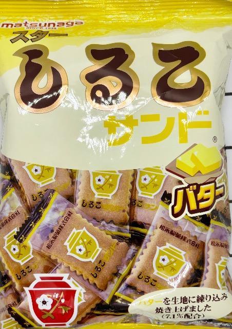 ynESzX^[邱Tho^[  O/hN 