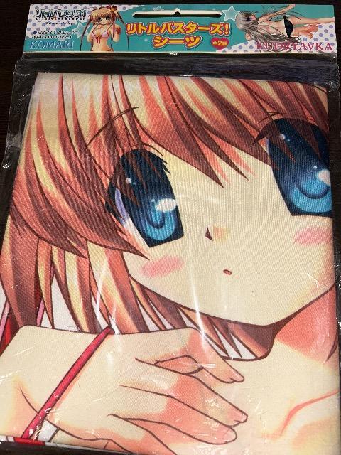 リトルバスターズ! シーツ < アニメ/コミック/キャラクター  リトルバスターズ! シーツ  < アニメ/コミック/キャラクターの