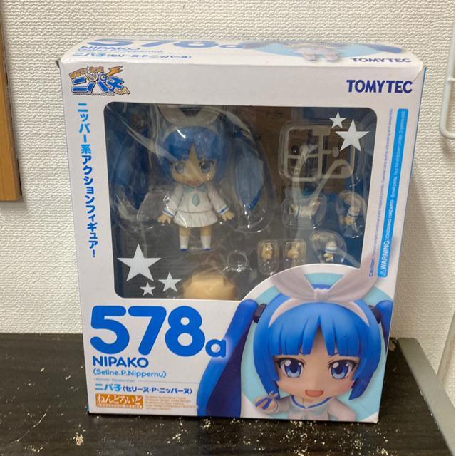 578-a ねんどろいど ニパ子 (ねんどろいど にぱこ) < ホビー 578-a ねんどろいど ニパ子 (ねんどろいど にぱこ) < ホビーの