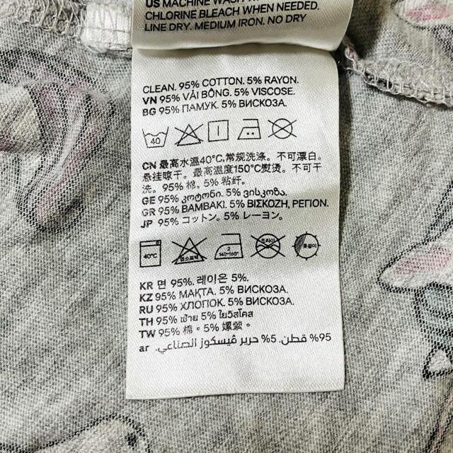 H&MjR[ m[X[u tA s[X130cm 140cm  jN  uh 