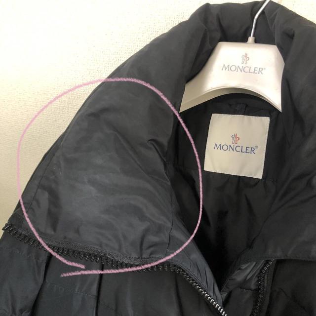 MONCLER/N[GERBOISE WF{[YubN1hAE^[  uh 
