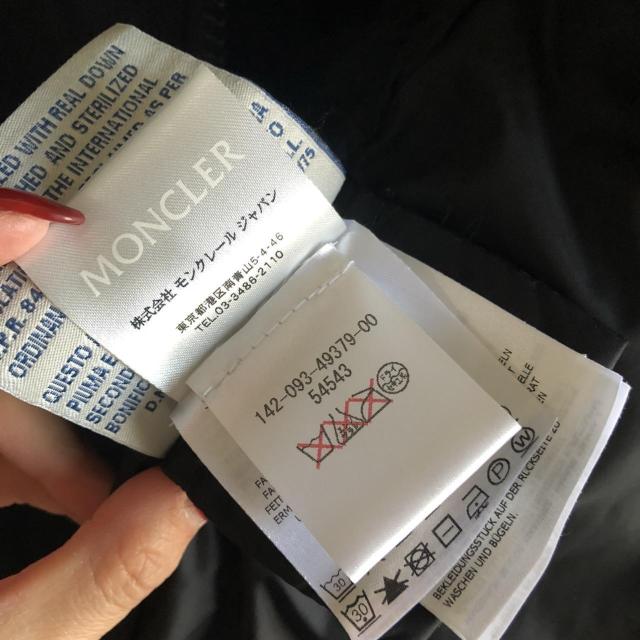 MONCLER/N[GERBOISE WF{[YubN1hAE^[  uh 