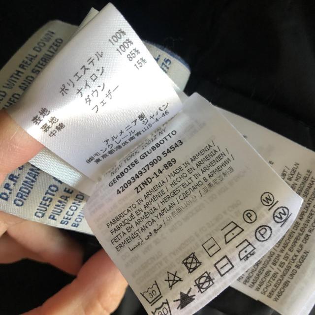 MONCLER/N[GERBOISE WF{[YubN1hAE^[  uh 