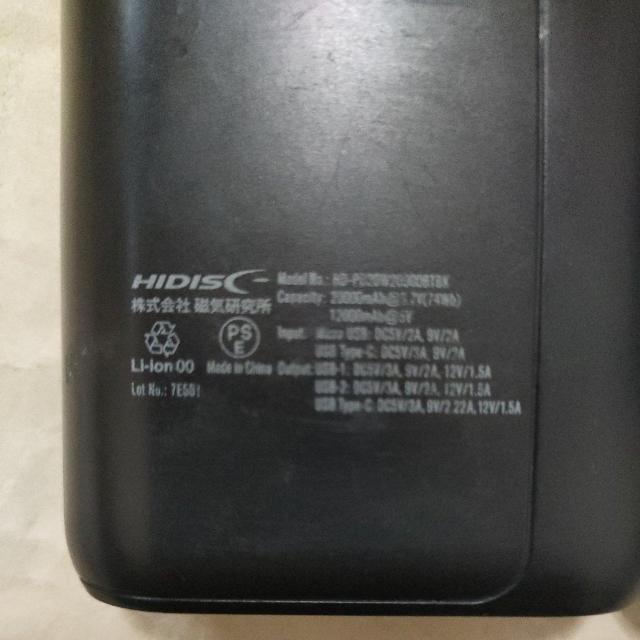 oCobe[@20000mA?2  Ɠd/AV 