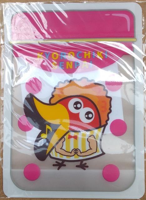 񔄕i@Xi`R{[@L/LL`y@Wbp[obO   Aj/R~bN/LN^[ 