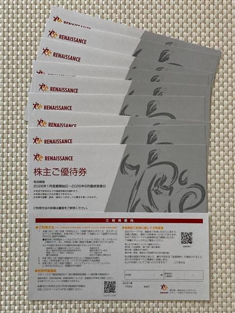 �ŐV Renaissance ���l�T���X ����D�Ҍ� 10�� 2026.6����  �� �`�P�b�g/������ 