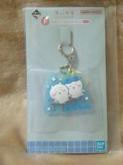 ■ちいかわ■一番くじ〜なんかほっこりちいかわの湯〜F賞銭湯ラバーチャームコレクション■ < アニメ/コミック/キャラクター ■ちいかわ■一番くじ〜なんかほっこりちいかわの湯〜F賞銭湯ラバーチャームコレクション■ < アニメ/コミック/キャラクターの