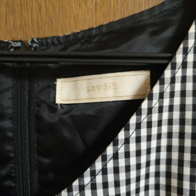 any SIS �`�F�b�N�� �m�[�X���[�u�����s�[�X �� �u�����h�� 