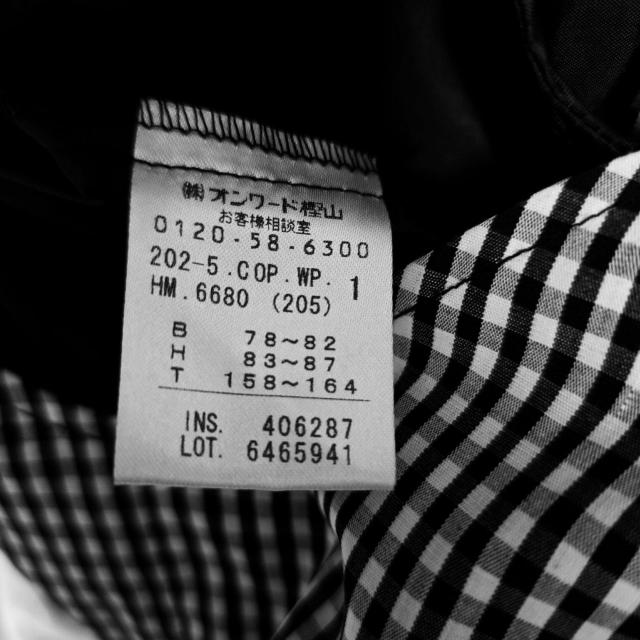 any SIS �`�F�b�N�� �m�[�X���[�u�����s�[�X �� �u�����h�� 