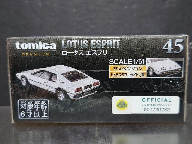 ���g�~�J�v���~�A���S�T�����[�^ �X�G�X�v�������J���i�� �� �z�r�[�� 