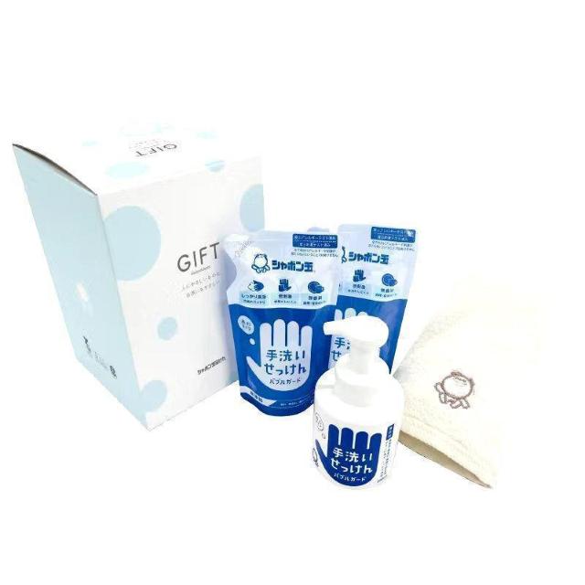 �V���{���ʐ΂���  ������M�t�g  �� �C���e���A/���C�t�� 