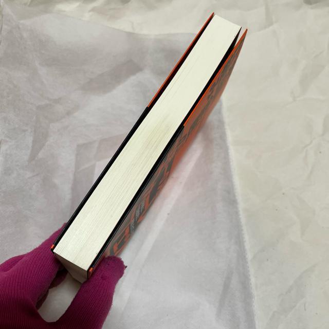 【初版】『米国金融の仕組み』 / ジョン・C・ボーグル < 本/雑誌 【初版】『米国金融の仕組み』 / ジョン・C・ボーグル < 本/雑誌の