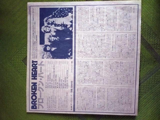 The Babys LP���R�[�h �� CD/DVD/�r�f�I�� 