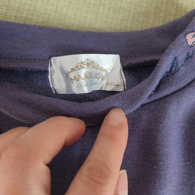 MAJOLICA ���F �����J�b�g�\�[ 100cm �� �L�b�Y/�x�r�[�� 