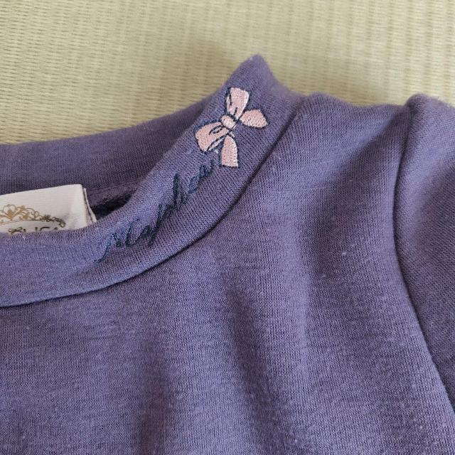 MAJOLICA ���F �����J�b�g�\�[ 100cm �� �L�b�Y/�x�r�[�� 