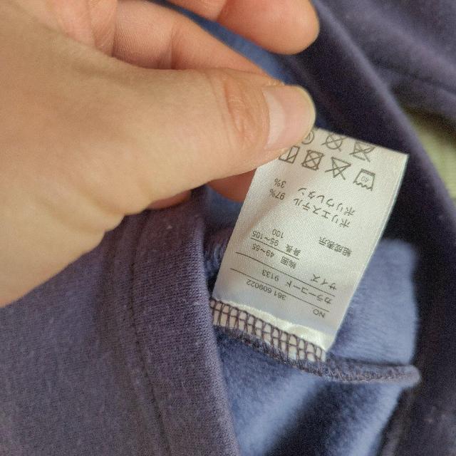 MAJOLICA ���F �����J�b�g�\�[ 100cm �� �L�b�Y/�x�r�[�� 