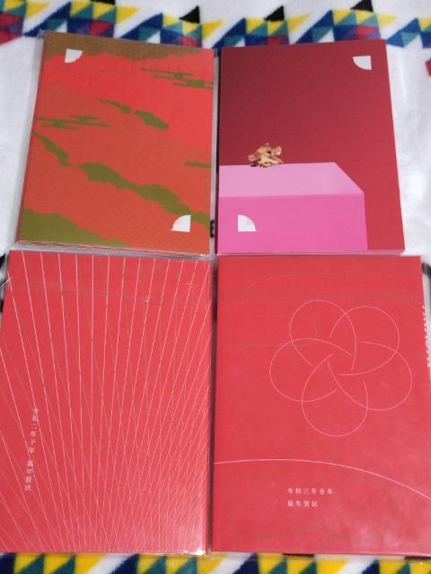 ���@�N���@�S�N�� �� �^�����g�O�b�Y�� 