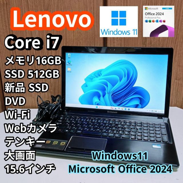 Lenovo Corei7 メモリ16GB 新品SSD512GB Webカメラ DVD Windows11 Office2024 < PC本体/周辺機器 Lenovo Corei7 メモリ16GB 新品SSD512GB Webカメラ DVD Windows11 Office2024 < PC本体/周辺機器の