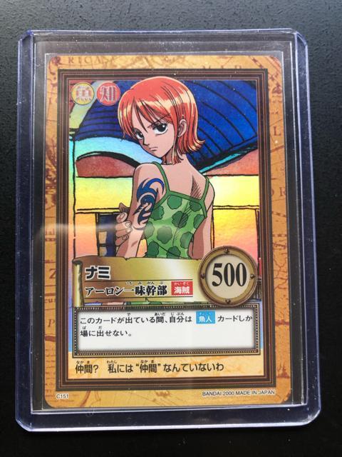 �Q�O�O�O�o���_�C�����s�[�X�b�`�q�cDASS HYPERBATLLE/C-�P�T�P�E�i�~�m�A�|�����ꖡ�����i�z���J�|�h�j�n  �� �A�j��/�R�~�b�N/�L�����N�^�[�� 