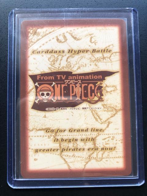 �Q�O�O�O�o���_�C�����s�[�X�b�`�q�cDASS HYPERBATLLE/C-�P�T�P�E�i�~�m�A�|�����ꖡ�����i�z���J�|�h�j�n �� �A�j��/�R�~�b�N/�L�����N�^�[�� 