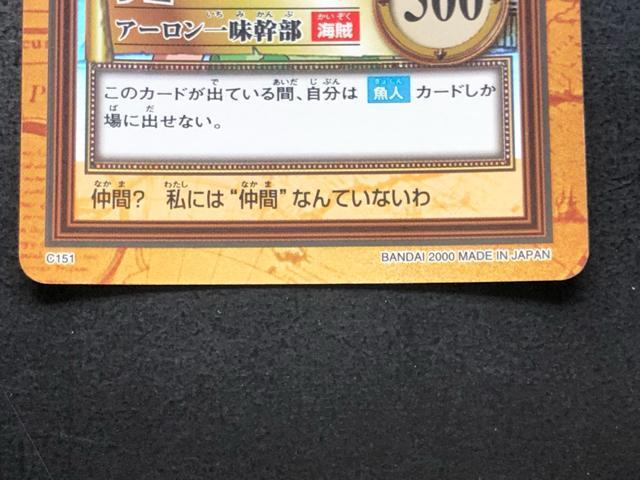 �Q�O�O�O�o���_�C�����s�[�X�b�`�q�cDASS HYPERBATLLE/C-�P�T�P�E�i�~�m�A�|�����ꖡ�����i�z���J�|�h�j�n �� �A�j��/�R�~�b�N/�L�����N�^�[�� 