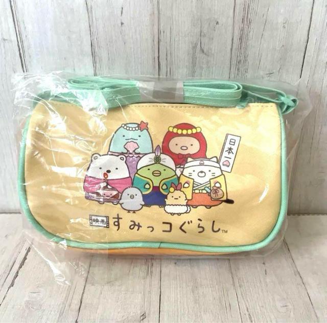 非売品 新品未使用 映画すみっコぐらし レザー風ポシェット 女の子 < キッズ/ベビー 非売品 新品未使用 映画すみっコぐらし レザー風ポシェット 女の子 < キッズ/ベビーの