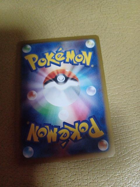 �|�P�����J�[�h �� �g���[�f�B���O�J�[�h�� 