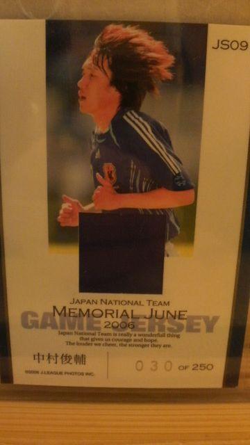 2006 中村俊輔 ジャージカード < トレーディングカード  2006 中村俊輔 ジャージカード < トレーディングカードの