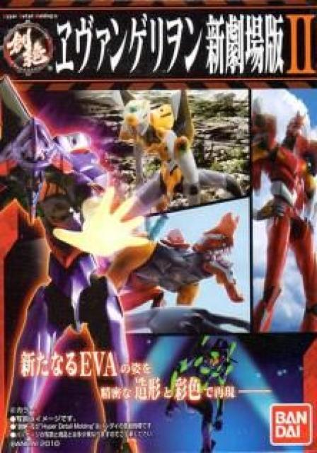 †ローソンパッケージ ヱヴァ初号機 リボルテック+α < アニメ/コミック/キャラクター †ローソンパッケージ ヱヴァ初号機 リボルテック+α < アニメ/コミック/キャラクターの